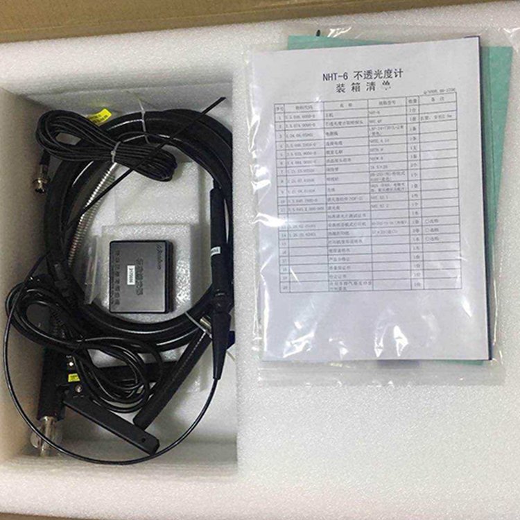 NKYF NHT-6 Opacimeter Diesel Vehicle Exhaust Gas Analyzer Opacity Smoke Meter Testing Equipment