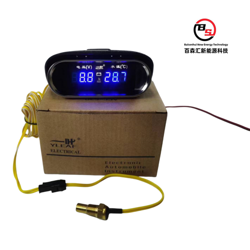 2-In-1 Horizontal Sunshade Waterproof Lcd Digital Display Water Temperature Voltmeter Strap Water Pipe Connector for Small Cars
