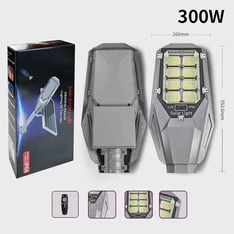 New Arrival Aluminum Streetlight Energy Split Solar LED Street Light