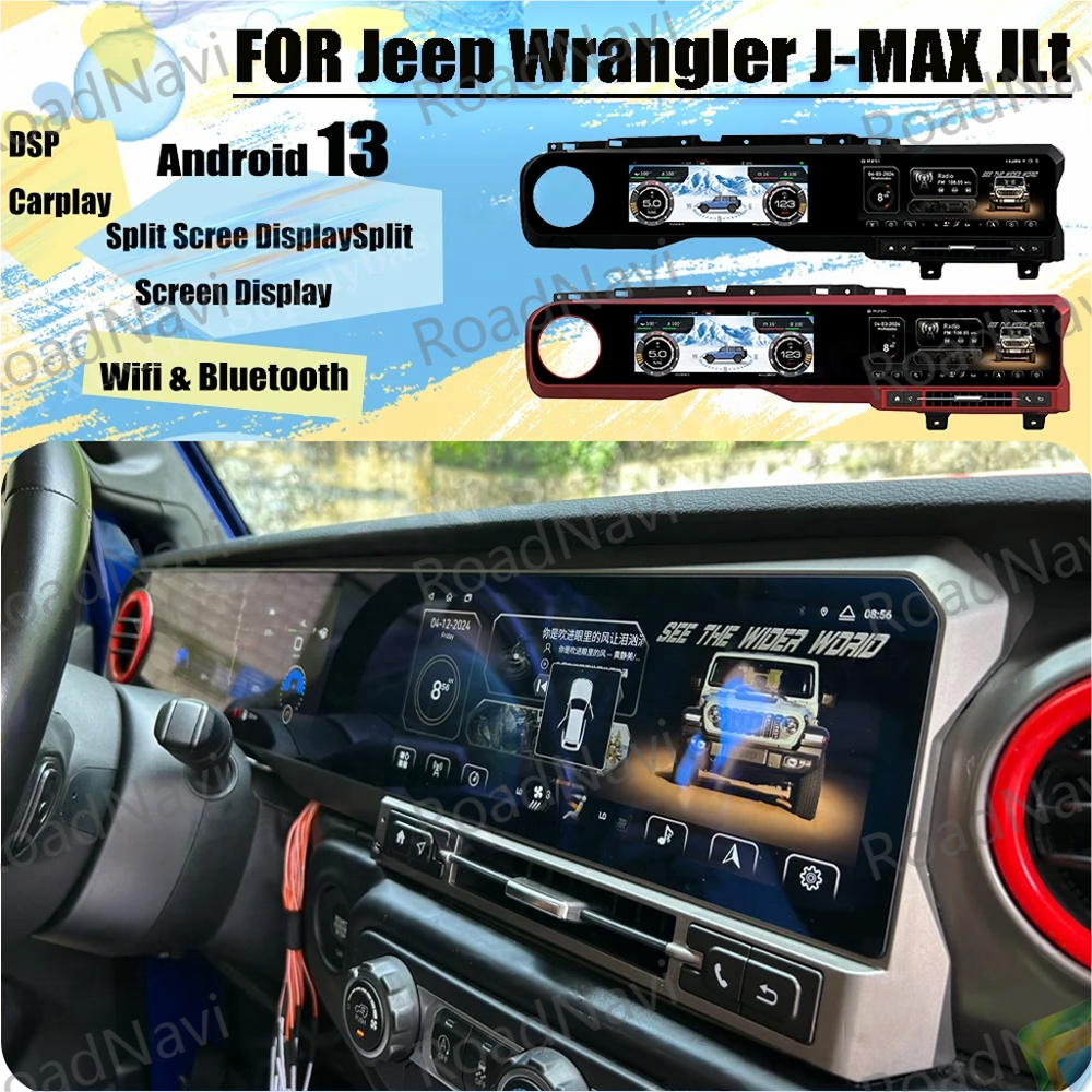 RoadNavi 12.3 Inch Dual Screen for Jeep Wrangler JL 2018-2023 Android Car Radio Head Unit Auto Digital Meter Cluster Dashboard