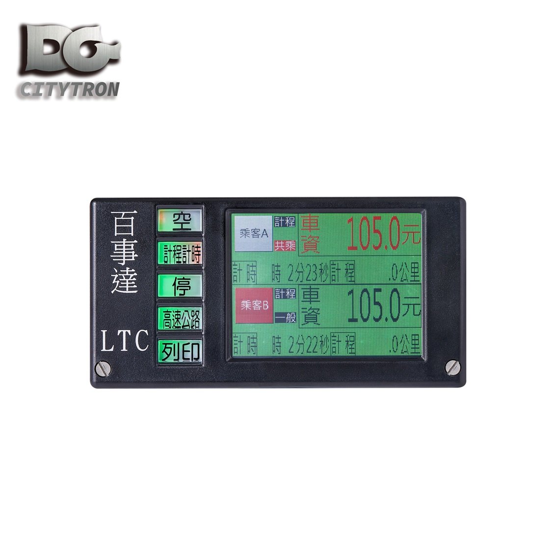 Bespoke Easy-to-Use Taxi Auto Meter TFT Touchscreen LED/LCD Display with RS232 Interface and New Voice Announcement Speedometer
