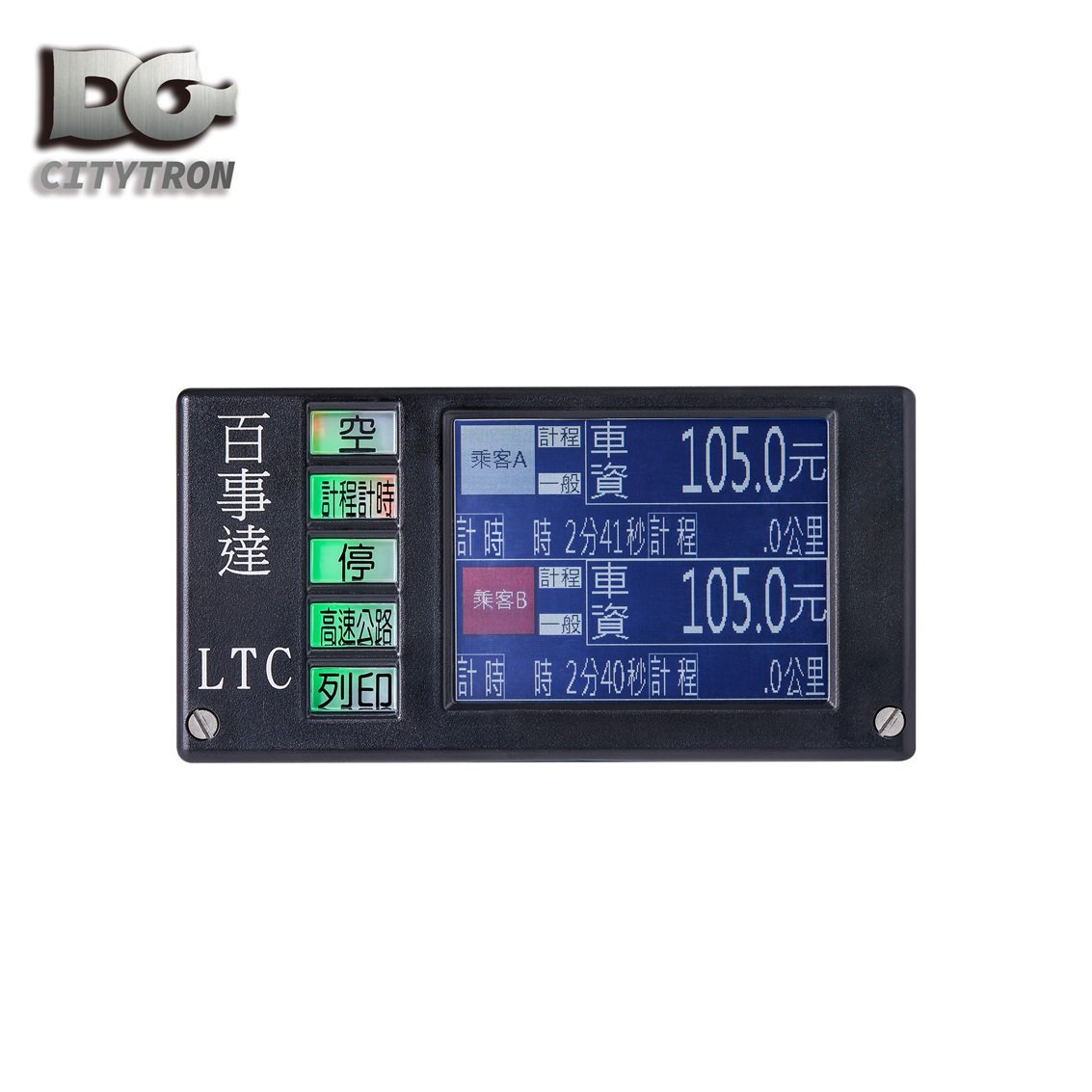 Bespoke Easy-to-Use Taxi Auto Meter TFT Touchscreen LED/LCD Display with RS232 Interface and New Voice Announcement Speedometer
