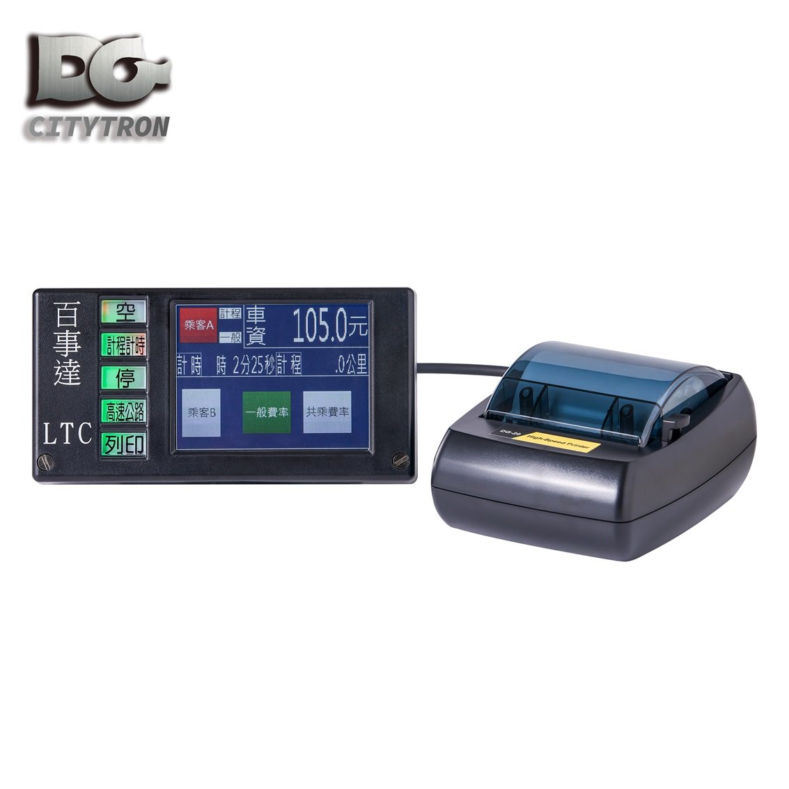 Bespoke Easy-to-Use Taxi Auto Meter TFT Touchscreen LED/LCD Display with RS232 Interface and New Voice Announcement Speedometer
