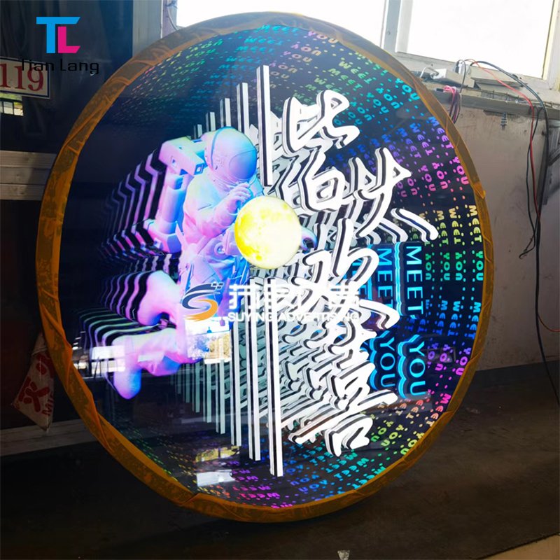 2024 New Customized Product 3D Wall Magic LED Tunnel Infinity Illusion Mirror Infinity Mirror Sign Effect Mirror Neon Sign Led