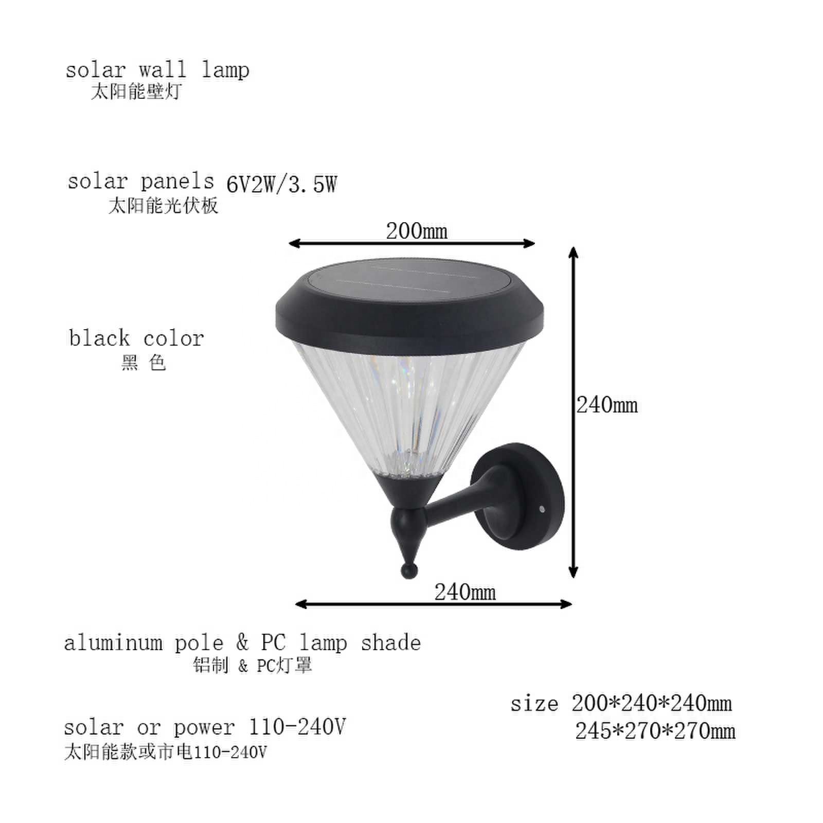 New Modern Solar Powered Wall Lamp with Super Bright LED Light for Outdoor Garden Waterproof Garden Decoration Outdoor Light