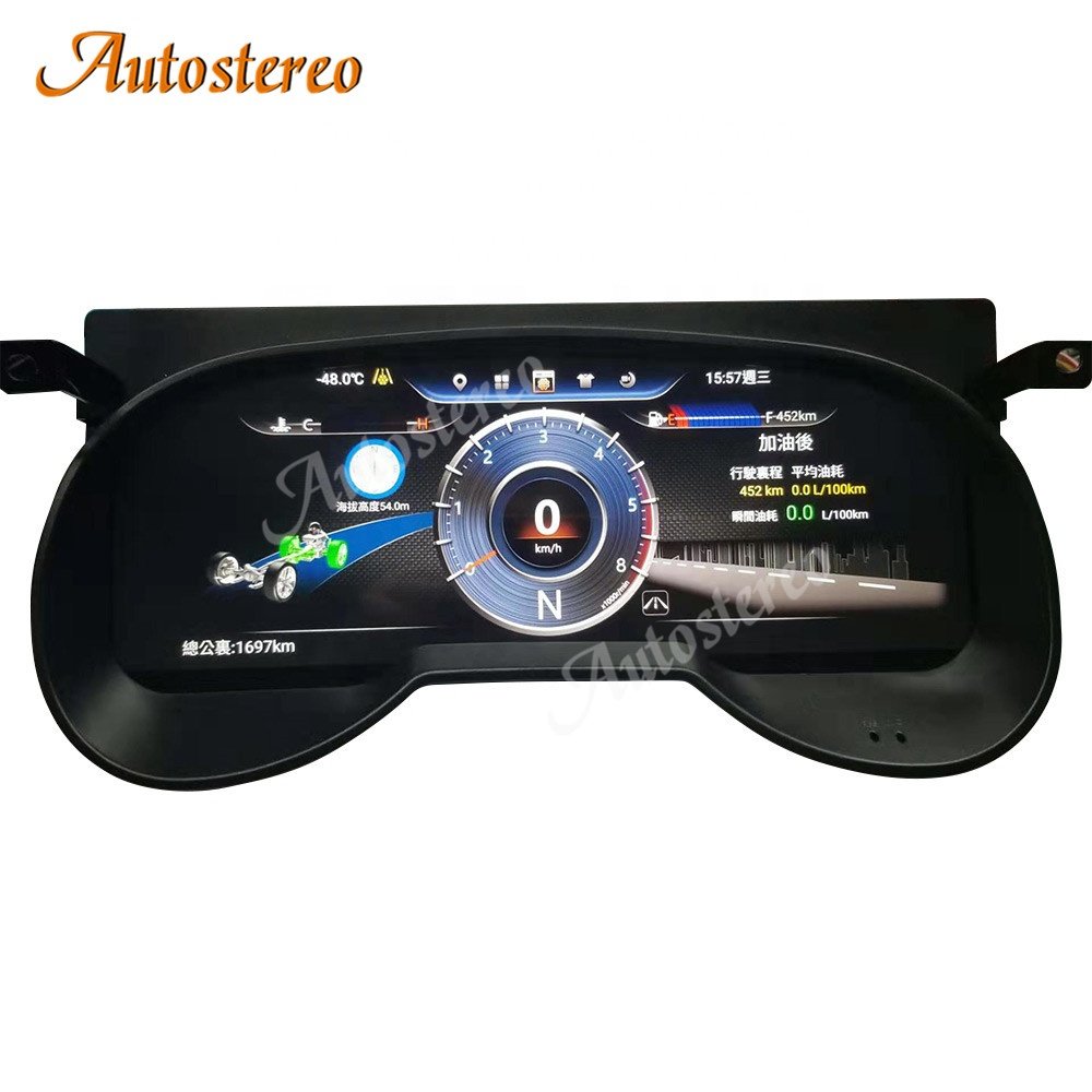 For Toyota RAV4 2020 LCD Dashboard Auto Player Digital Cluster Instrument Panel Multifunctional Speed Meter Car Accessories