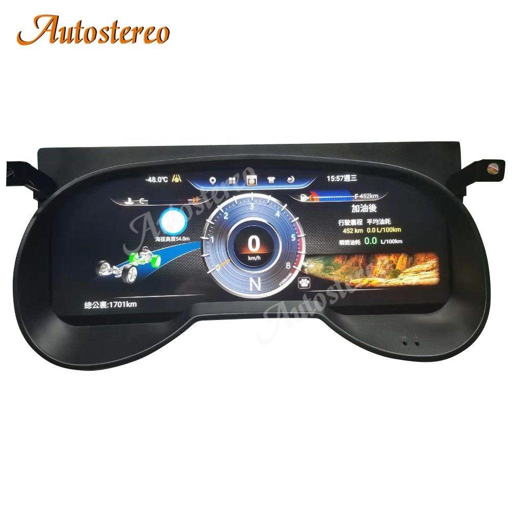 For Toyota RAV4 2020 LCD Dashboard Auto Player Digital Cluster Instrument Panel Multifunctional Speed Meter Car Accessories