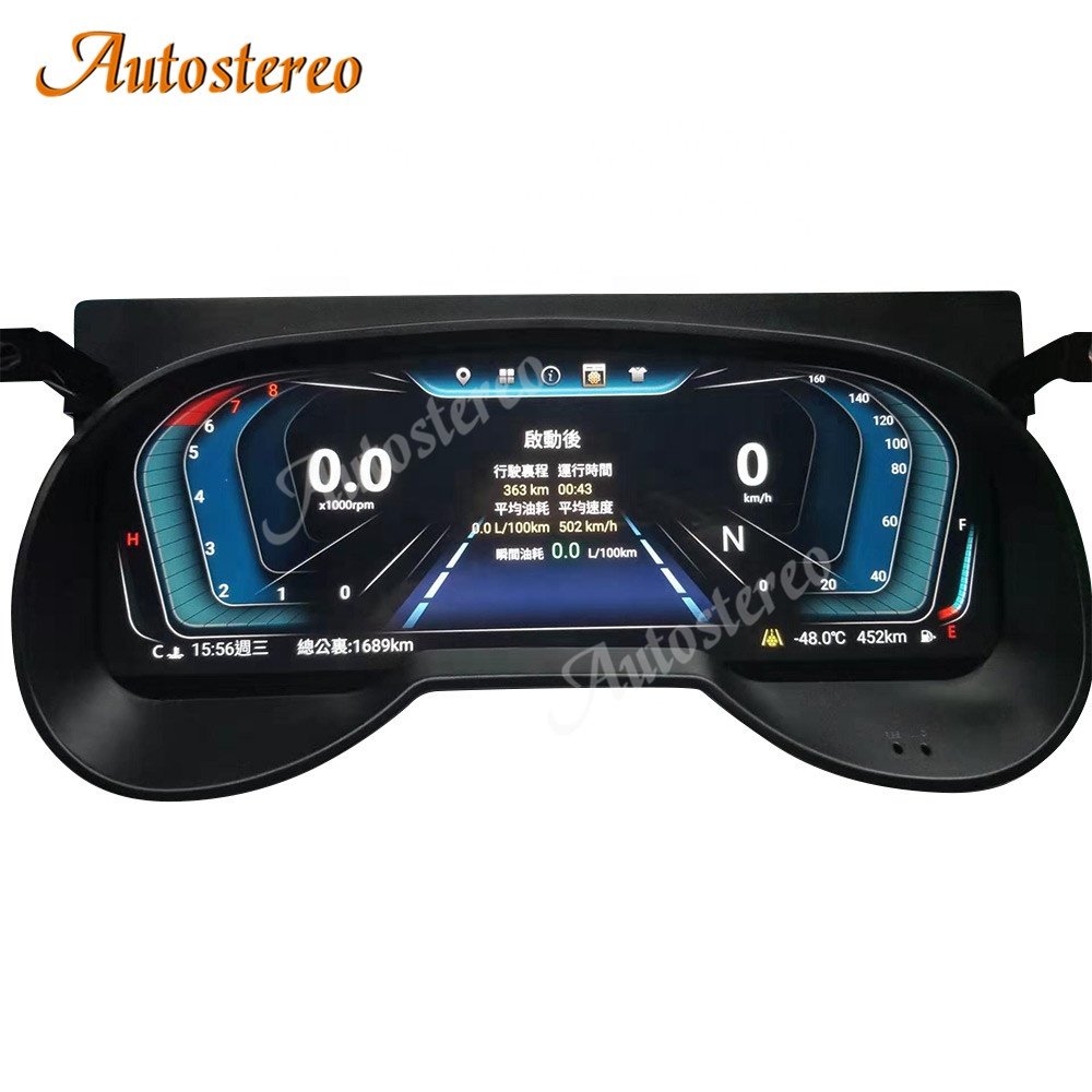 For Toyota RAV4 2020 LCD Dashboard Auto Player Digital Cluster Instrument Panel Multifunctional Speed Meter Car Accessories