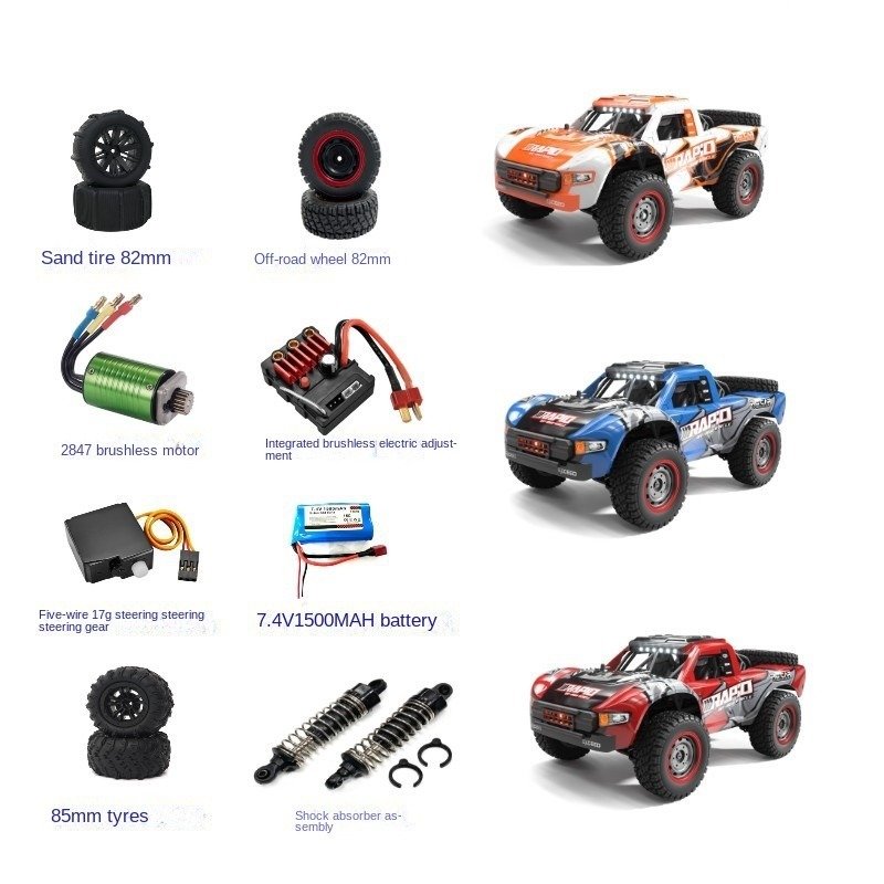 AiJH 70KM/H Drifting Remote Control Car 2.4G Brushless Motor Rc Auto LED Light Off-road Rc Climbing Car