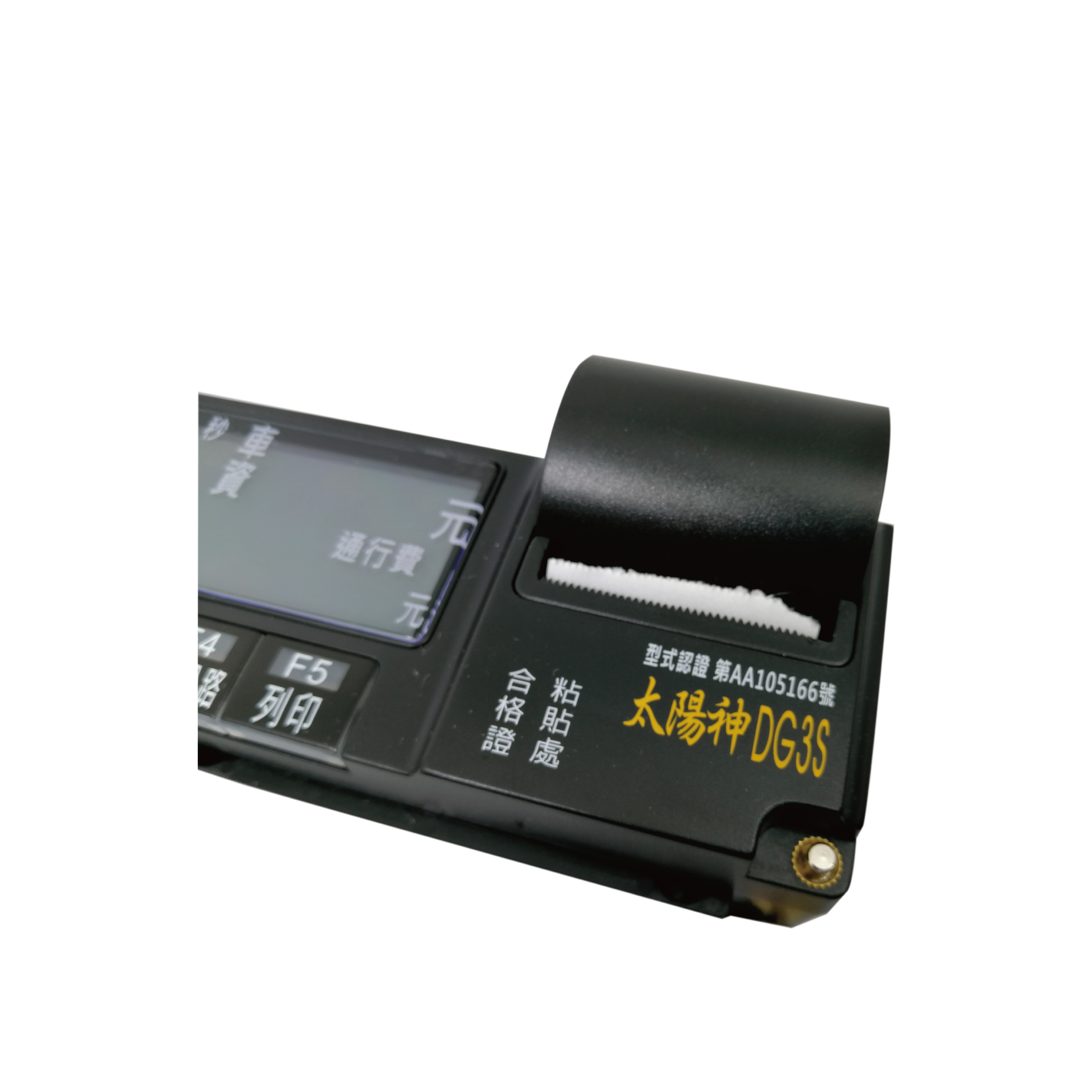 Customized LED LCD Auto Meter Taxi Taximeter with Unique Features