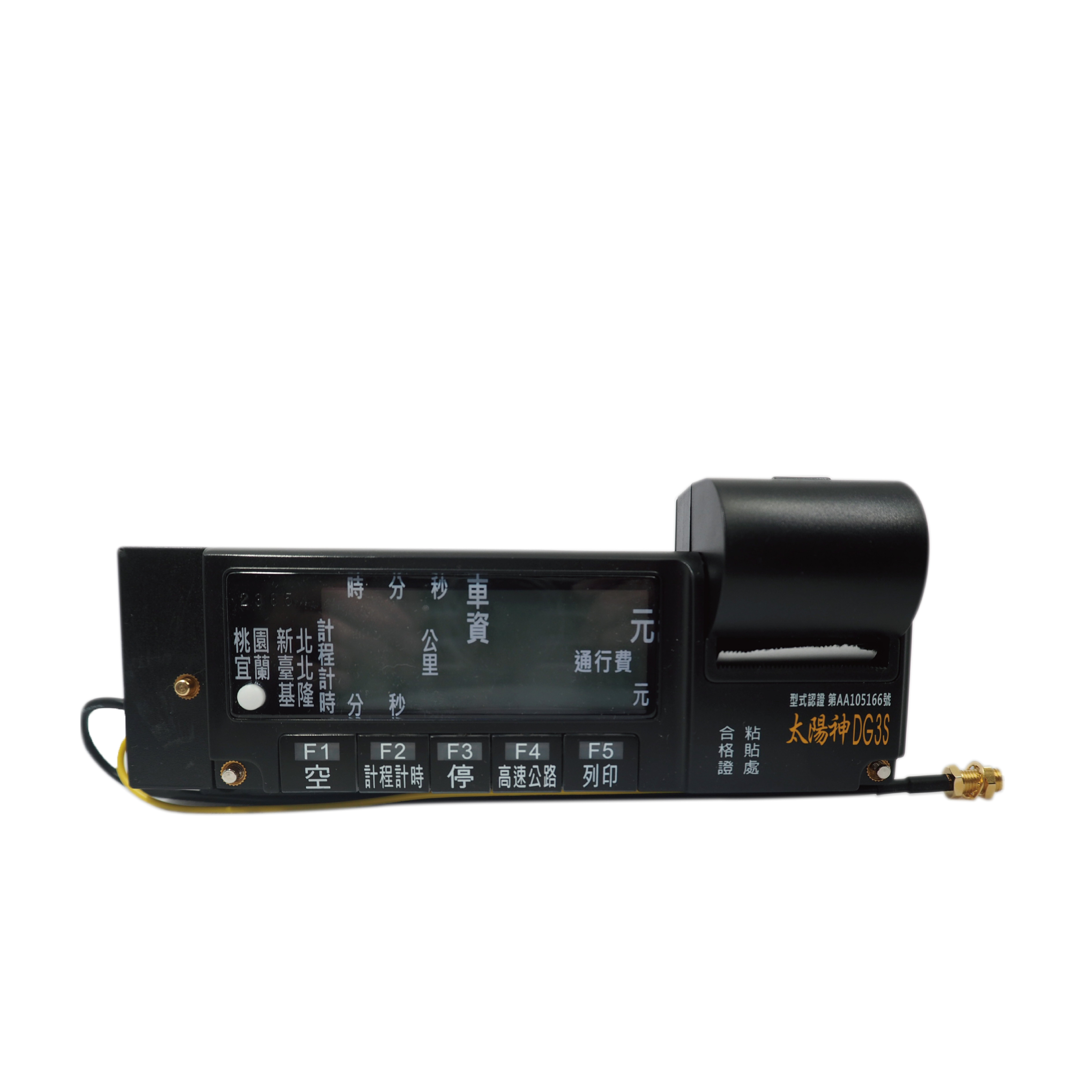 Customized LED LCD Auto Meter Taxi Taximeter with Unique Features