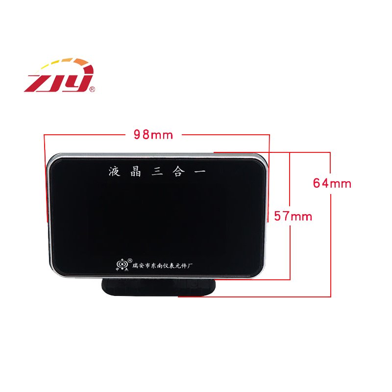 ZJY Gauge 3 in 1 Universal LCD Car Digital Alarm Gauge Water Temp Voltmeter Oil Pressure Gauge