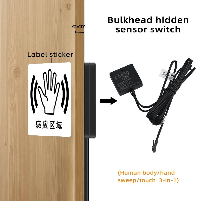 Hot Sales 12V 24V Wooden Board Smart Led Dimmer Hand Sweep Induction Cabinet Light Wardrobe Inside Touch Sensor Switch