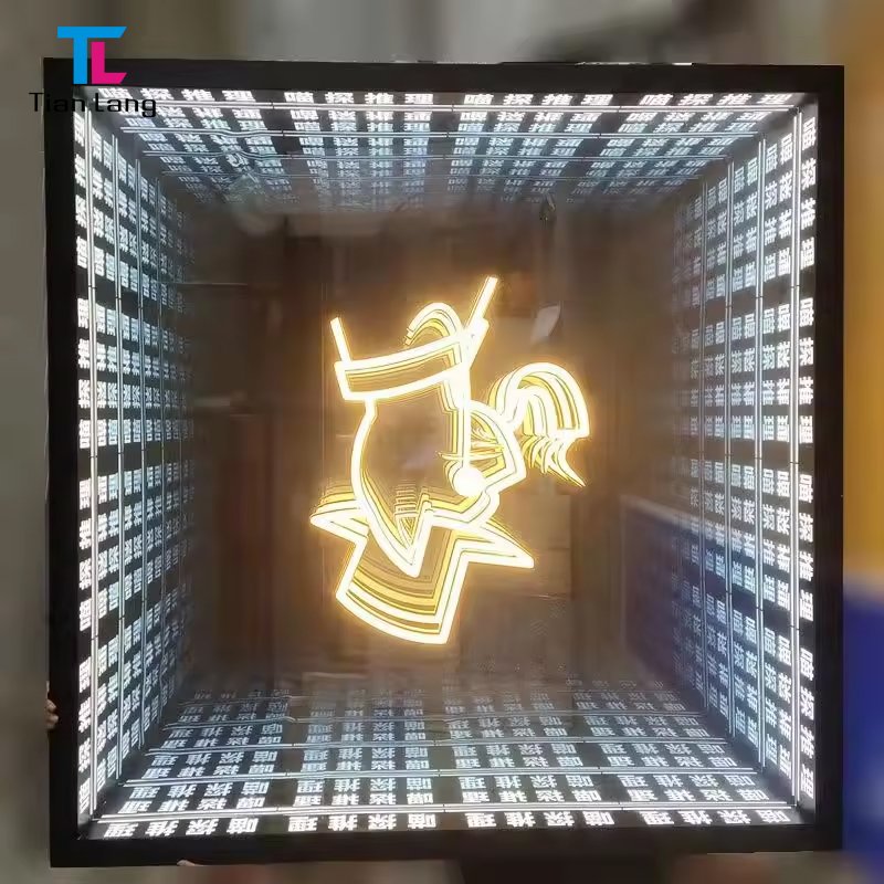 Custom Company logo Design Magic 3D Infinity Flexible Led Illuminated Sign for Business Advertising Decoration