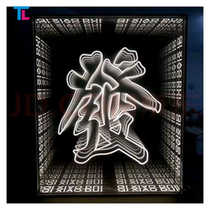 Custom Neon Sign Multicolor Acrylic Thousand Layer Abyss Mirror Led Neon Light Sign for Advertising