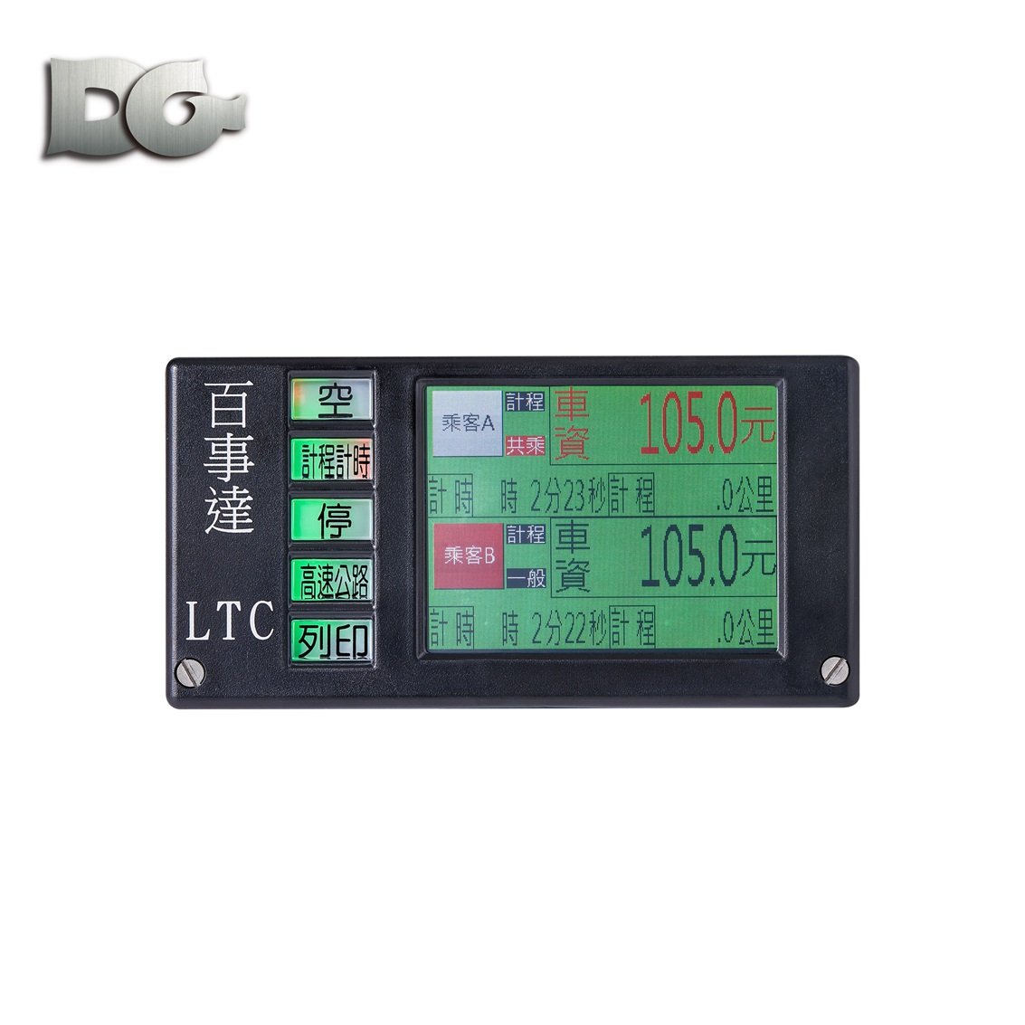 Customized Taxi Speedometer TFT Touch Screen LED/LCD Meter New RS232 Interface Autos Voice Announcement Display Option