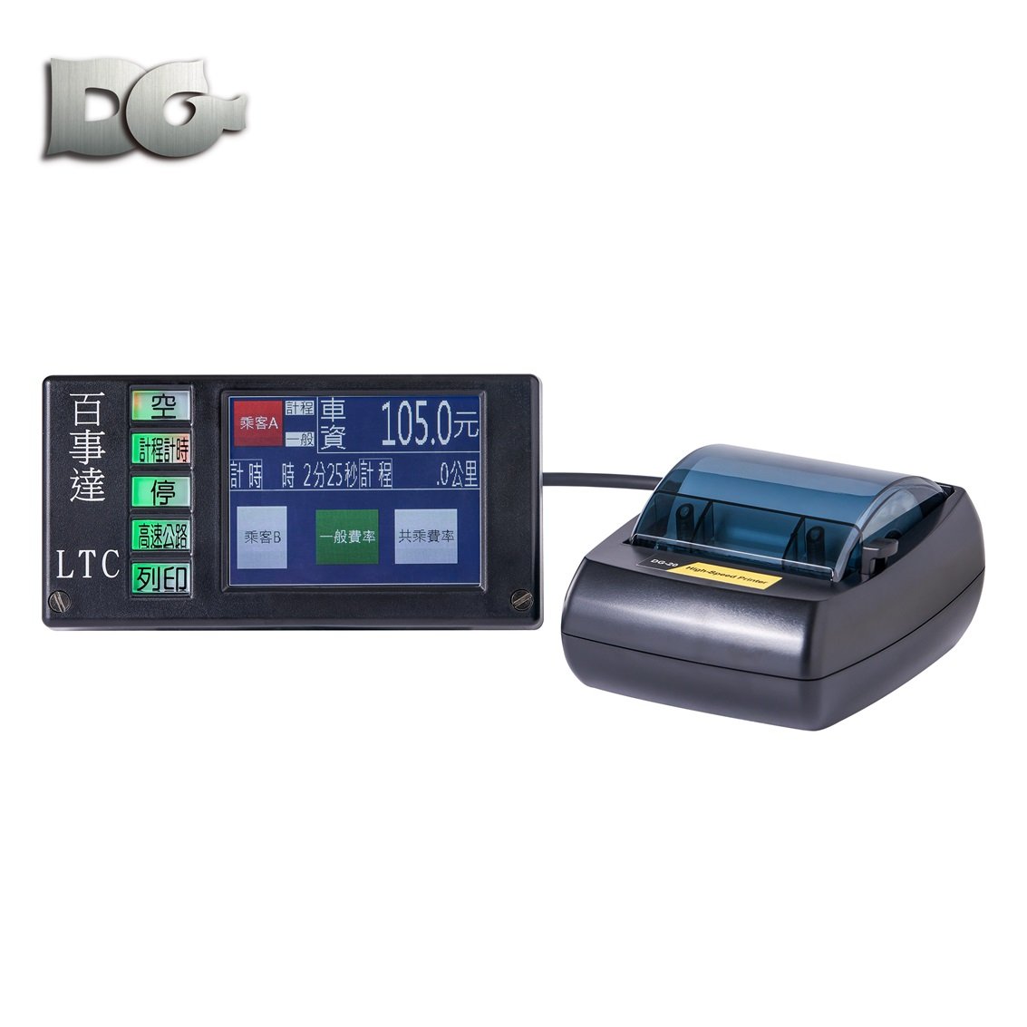 Customized Taxi Speedometer TFT Touch Screen LED/LCD Meter New RS232 Interface Autos Voice Announcement Display Option