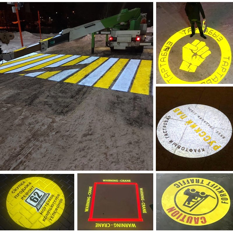 Sidewalk High Power 200w Zebra Crossing Logo Custom Projection Gobo Light Outdoor logo Projector Light