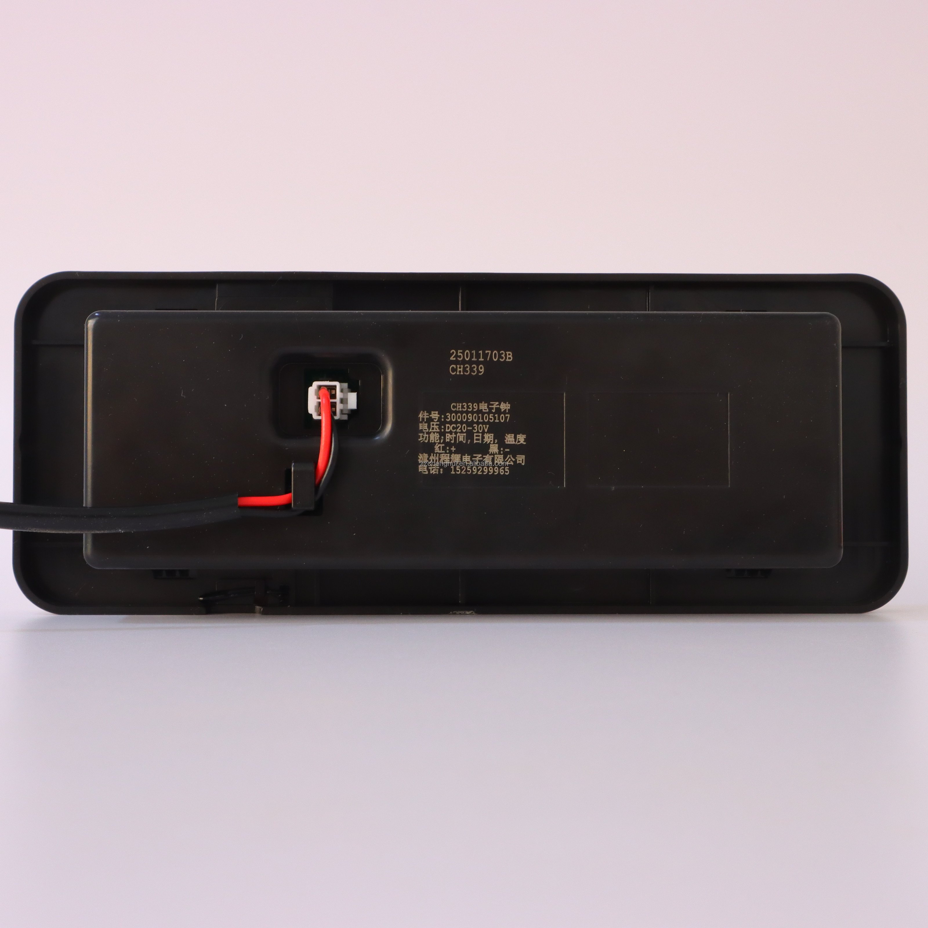 Chenghui Auto Part CH306 High Quality Original Factory Customization New Condition Bus Coach LED Digital Electronic Clock