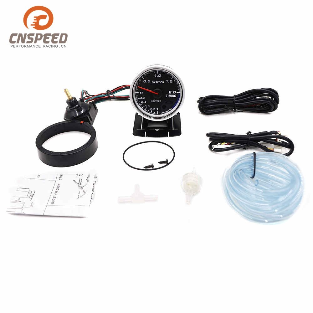 12V General Car Modified Meter 60MM Modified Car Meter