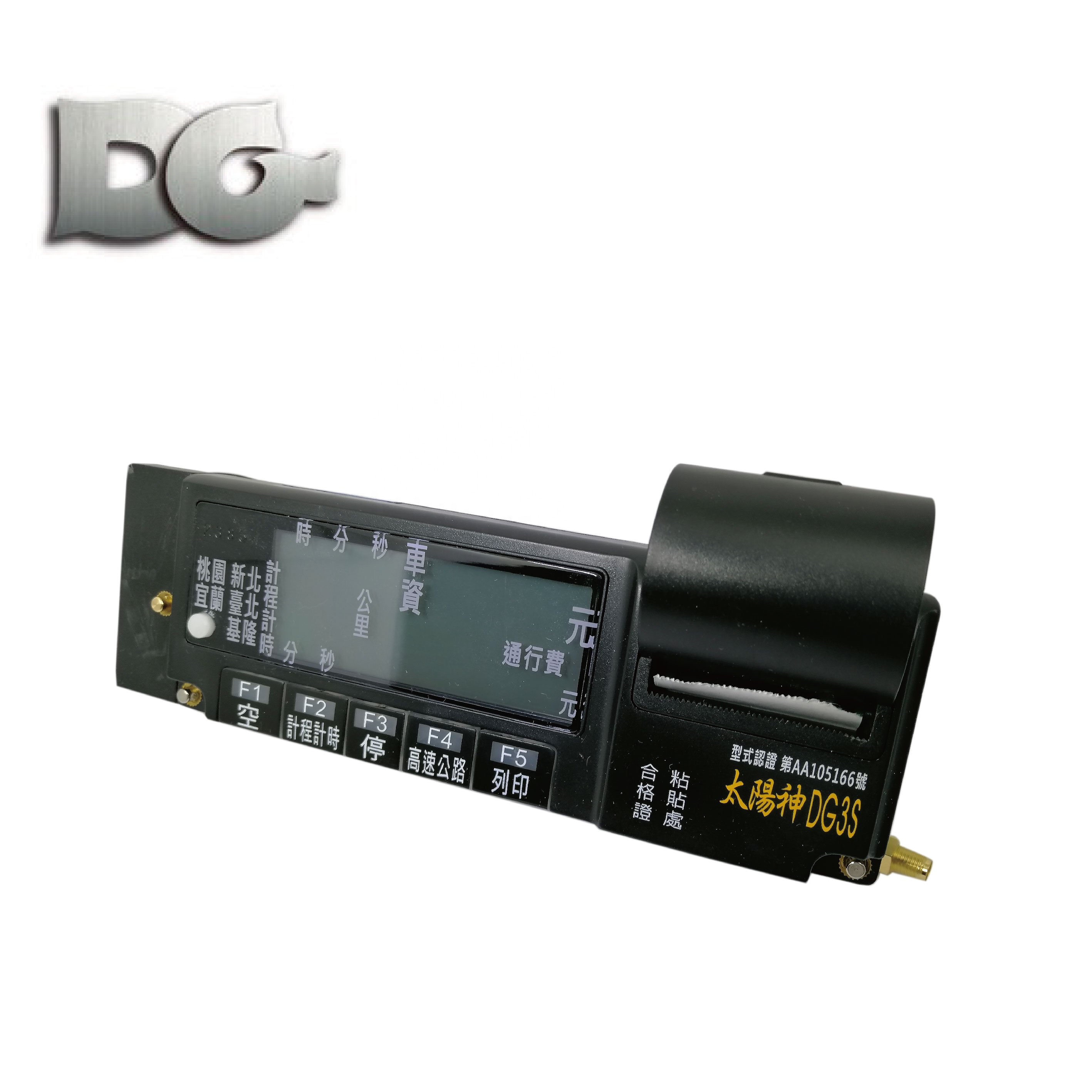 Auto Meter Bluetooth Printer RS232 Serial Port Highly Expandable 30 Fare Groups Storage LCD LED Display Speedometer taximeter