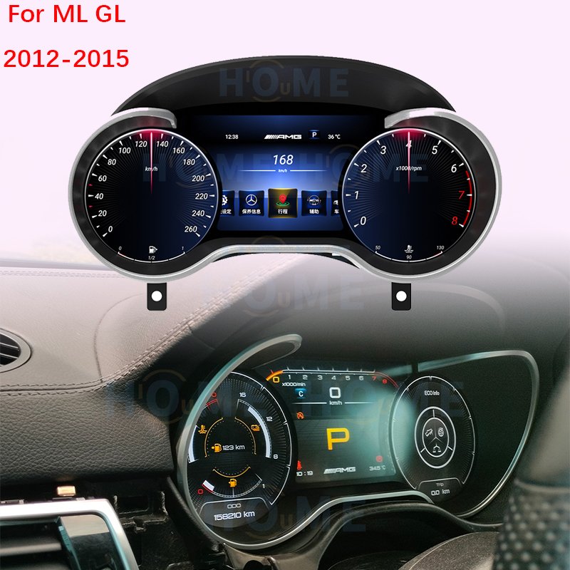 Virtual Instrument Cluster CockPit Digital Dashboard Panel LCD Speedometer for Mercedes Benz ML W164 GL X164 X166 2012 - 2015