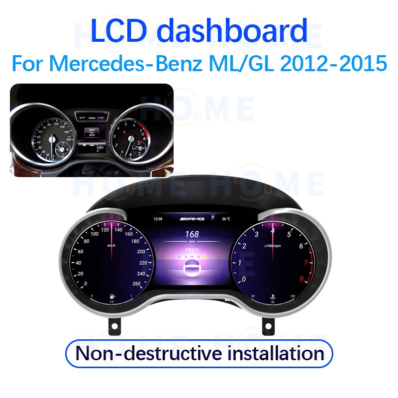Virtual Instrument Cluster CockPit Digital Dashboard Panel LCD Speedometer for Mercedes Benz ML W164 GL X164 X166 2012 - 2015