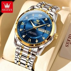Hot sale watch