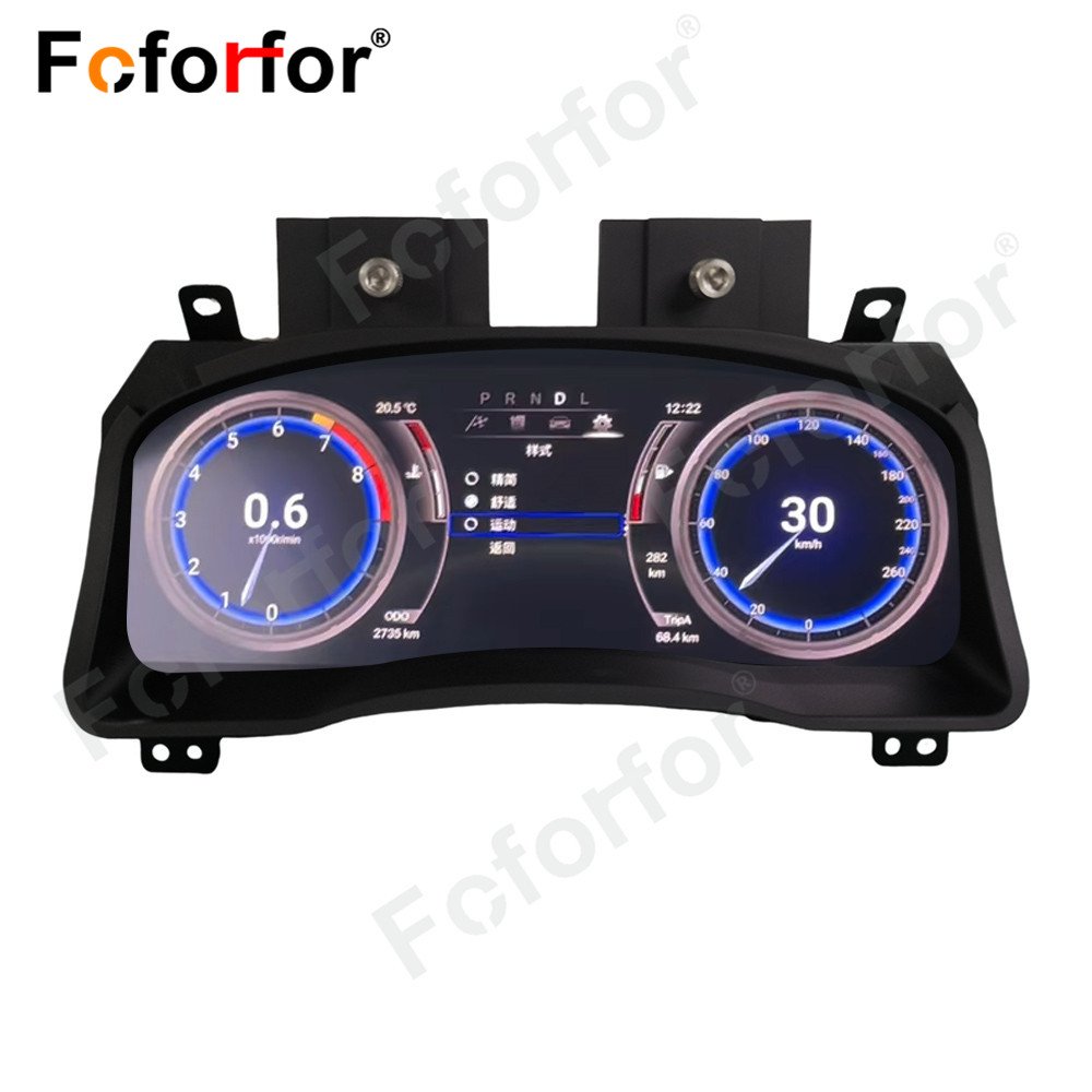 LCD Digital Cluster for Toyota Prado 2004-2009 Virtual Cockpit Speed Meter Dashboard Instrument