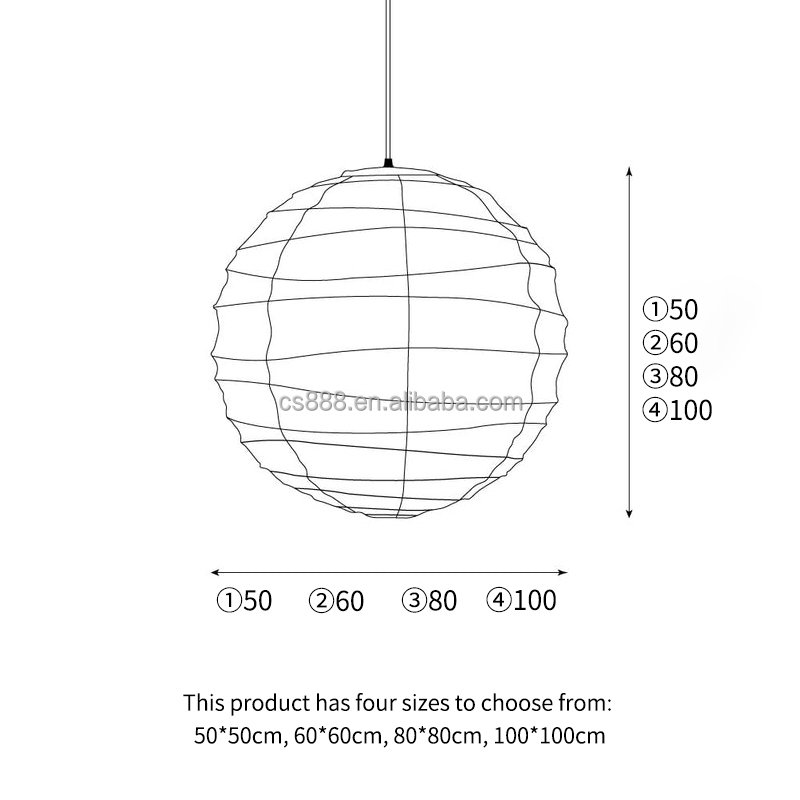 CHUSE Lighting Wabi-sabi Round Pendant Light Paper Art Spherical Rice Paper Lamp Bedroom Restaurant Homestay Lamp