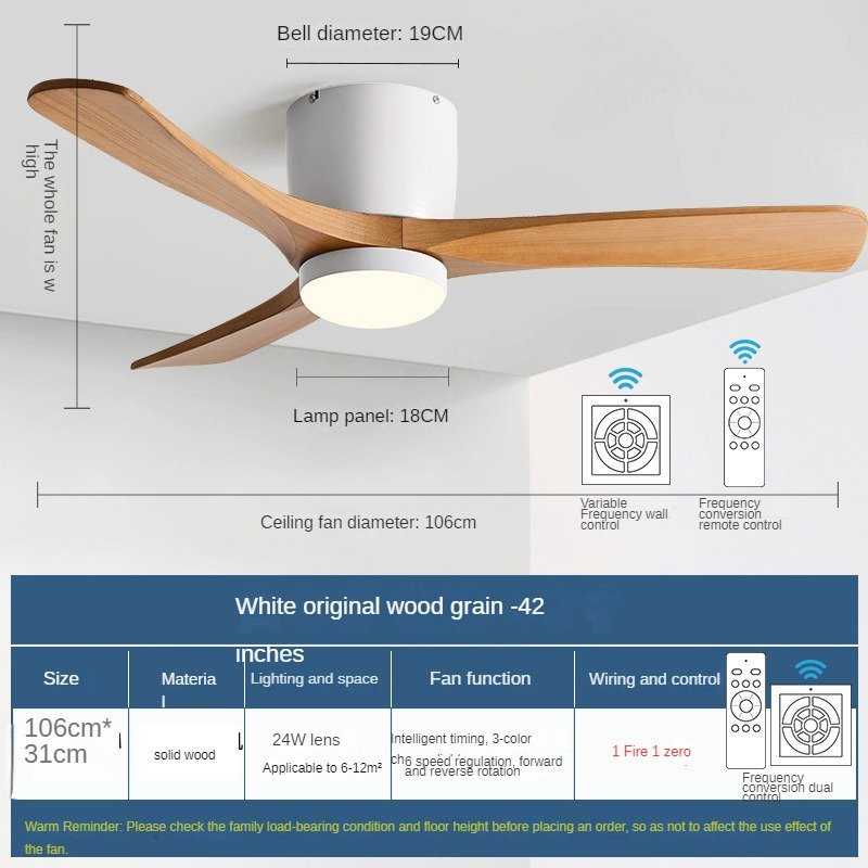 Nordic Style Solid Wood Fan Leaf Ceiling Light Household Bedroom Living Room Ceiling Fan Light Low Floor Electrified Fan Cooler