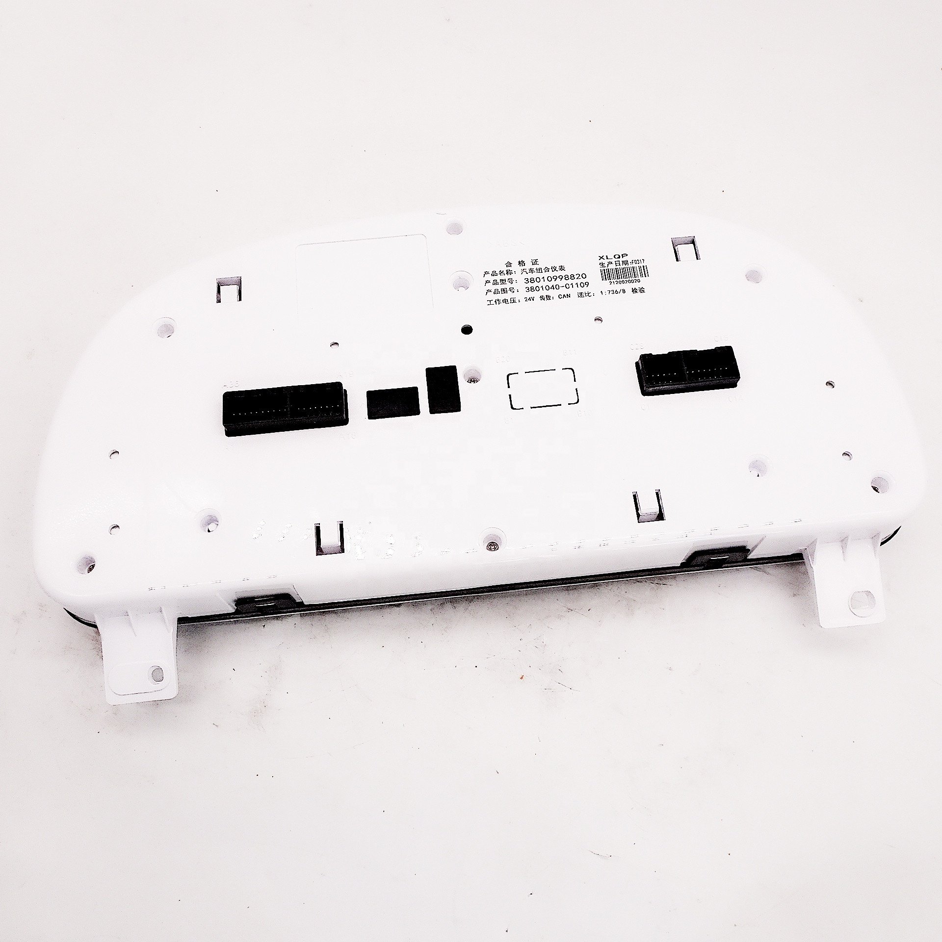 High-Quality Black Dashboard Meter Apply for Truck