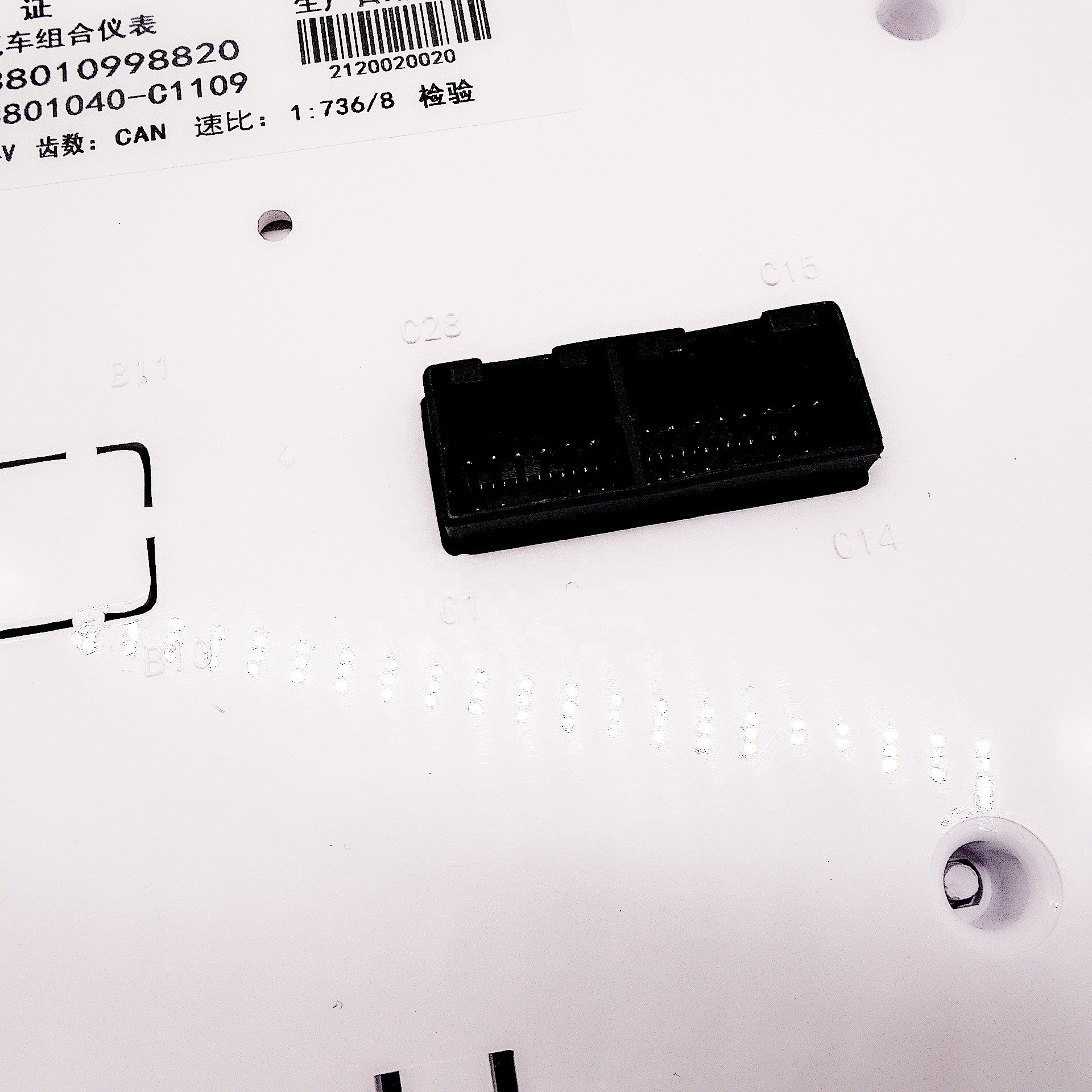 High-Quality Black Dashboard Meter Apply for Truck