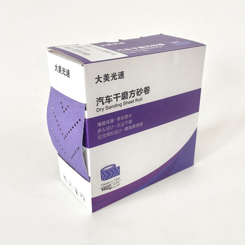 70mm 12 Meters Dry Grinding Flocking Sandpaper Square Purple Car Paint Polishing Abrasive Grinding Tool