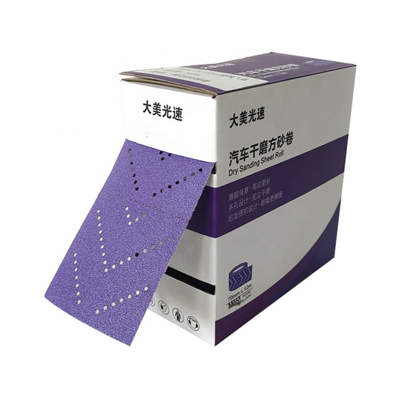70mm 12 Meters Dry Grinding Flocking Sandpaper Square Purple Car Paint Polishing Abrasive Grinding Tool