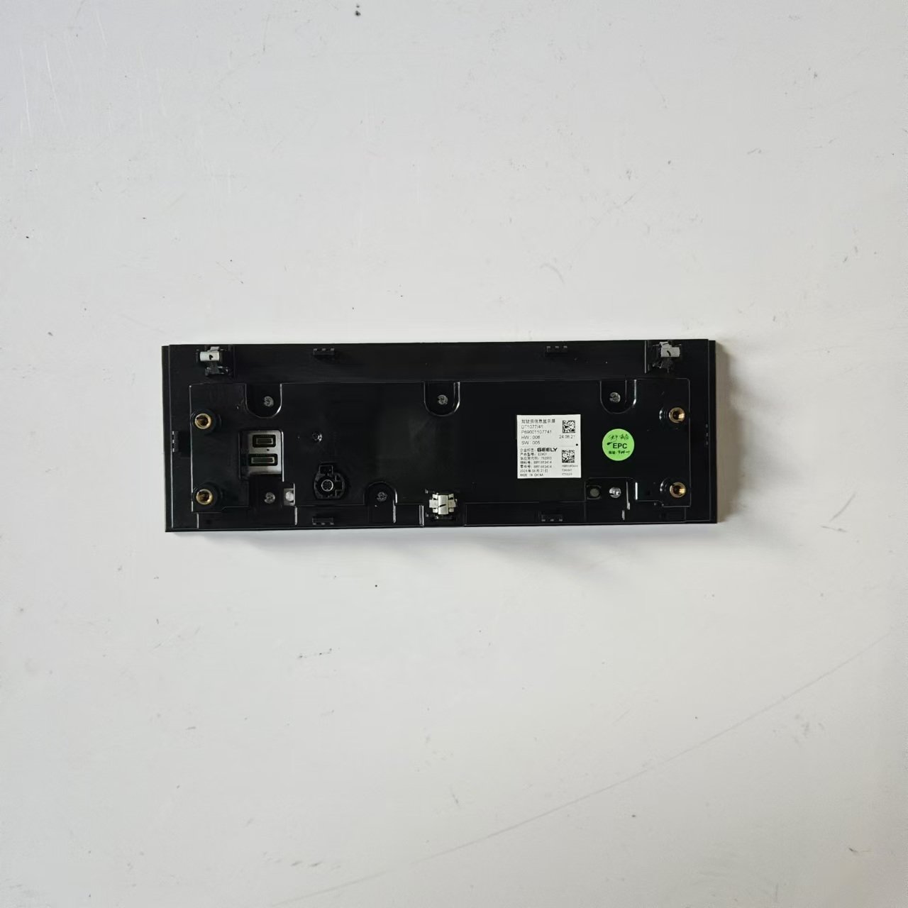 Genuine Geely Atlas Starray BoyueL FX11 Auto Meter Combination Instrument 8891693414/7039027600