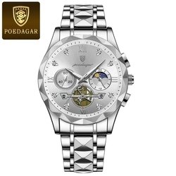 Hot sale watch
