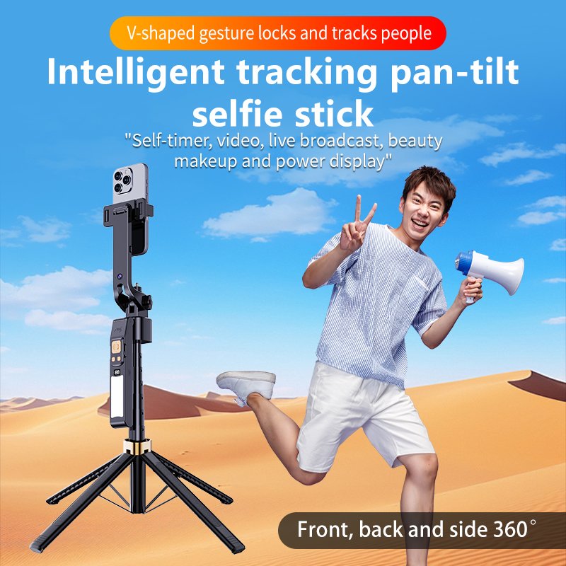 CL12P 1.8m 360 Gimbal Selfie Stick AI Intelligent Auto Face Tracking Tripod Stabilizer Phone Tripod with LED Fill Light