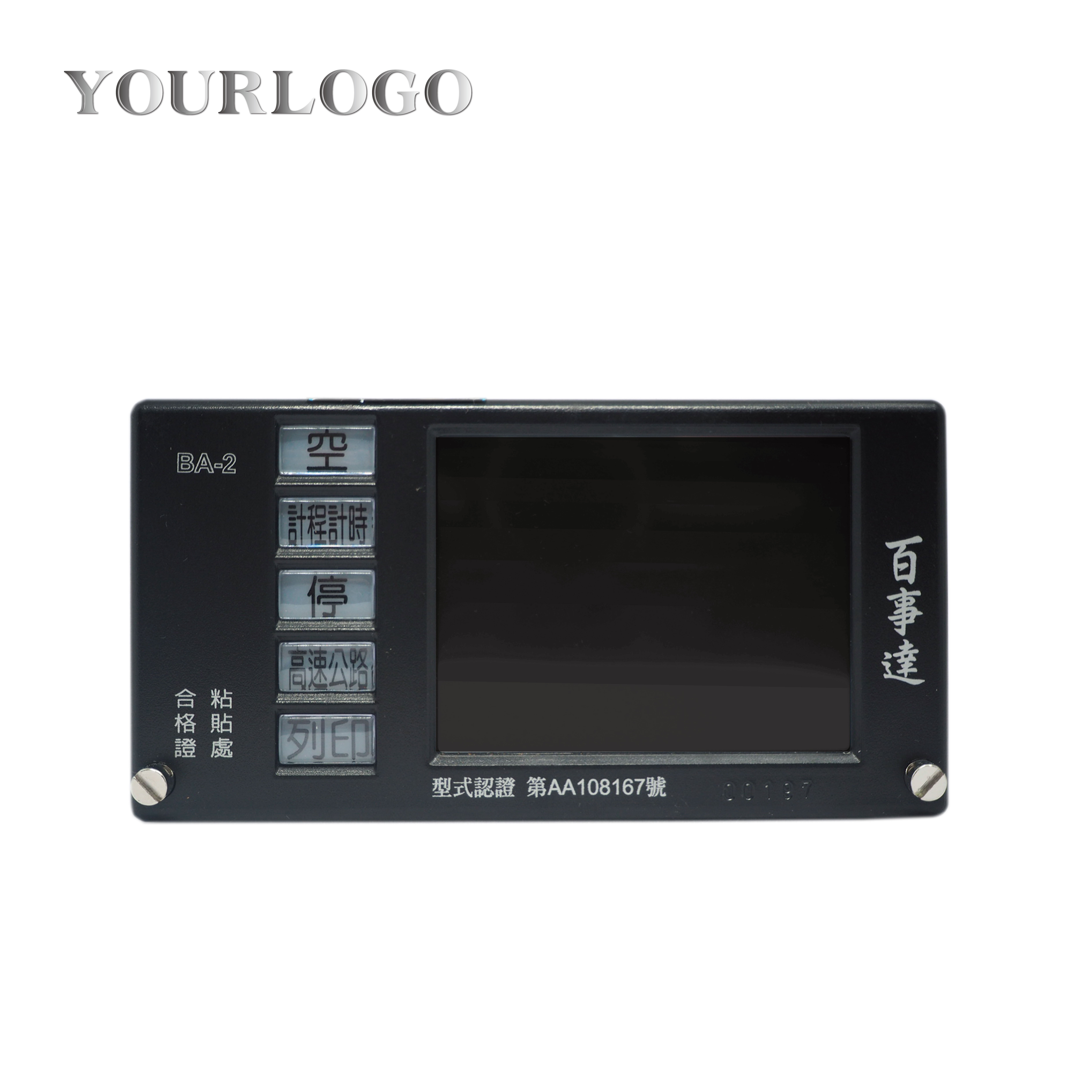 High Quality New Touch Panel Auto Meter 12V Speedometer Gauge with GPS and RPM Meter for Taxies