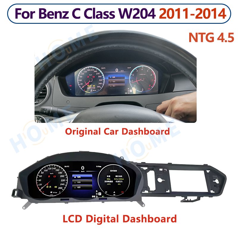 Digital Dashboard Panel Virtual Instrument Cluster CockPit LCD Speedometer for Mercedes Benz C-Class W204 2011-2014