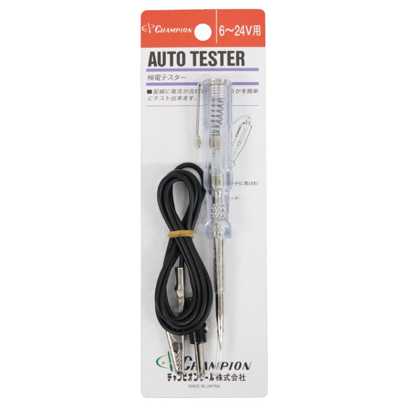 Electrical Detector Power Current Dc 6-24v Auto Car Circuit Lamp Test Screwdriver Automotive Electric Pen Voltage Tester Driver