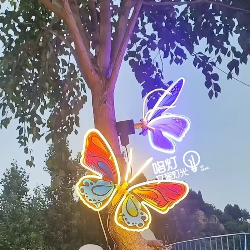 Modern 3D Butterfly Lamp for Outdoor Garden | IP65 Waterproof Lighting for Villas, Lawns, and Celebrations