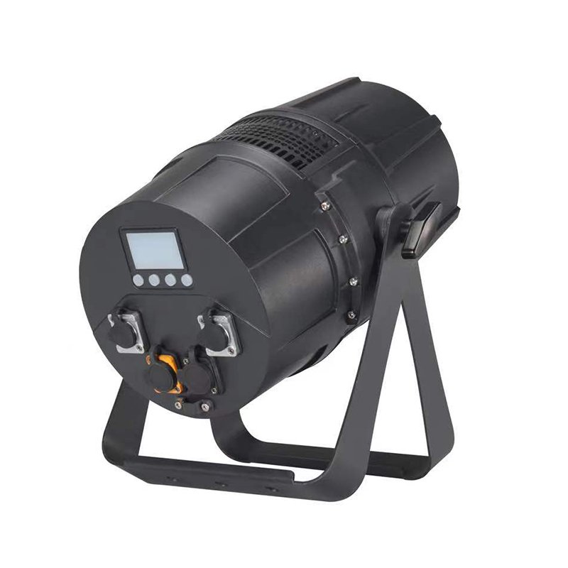 Grace 7*40W 4in1 RGBW RDM Waterproof LED Zoom Outdoor Par Light