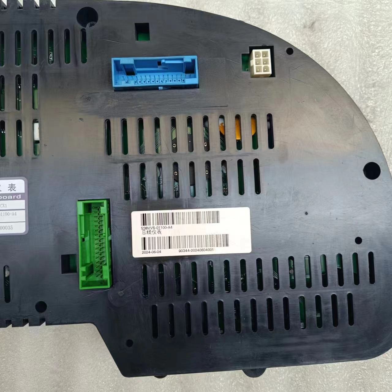 High Quality Digital Instrument Control Panel Combination Auto Meter Dashboard Electrical Systems Bus Parts Plastic Parts