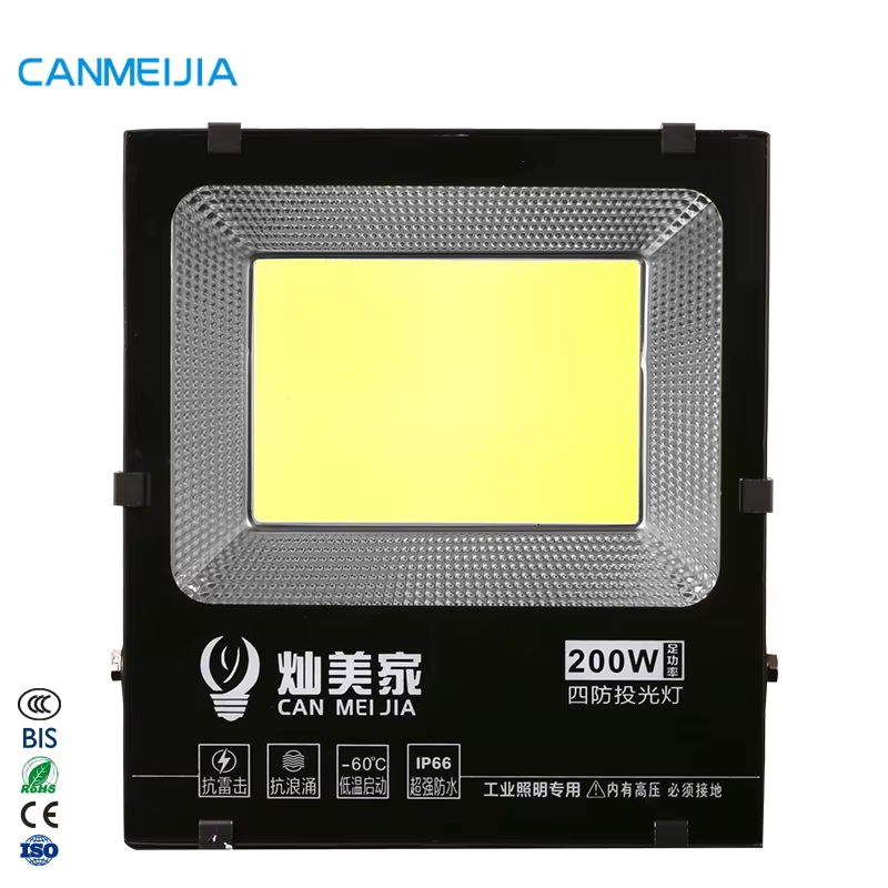 100W 200W Waterproof Solar Street Light Led Flood Light Led Solar Lights Outdoor Led Solar Flood Lights/Solar Light/Led Light