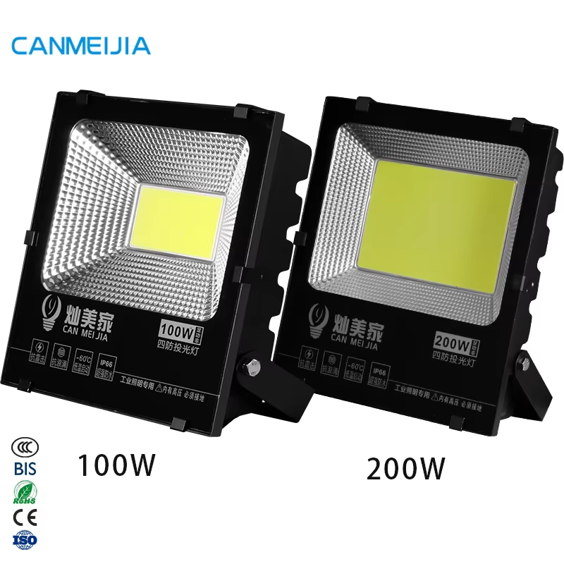 100W 200W Waterproof Solar Street Light Led Flood Light Led Solar Lights Outdoor Led Solar Flood Lights/Solar Light/Led Light