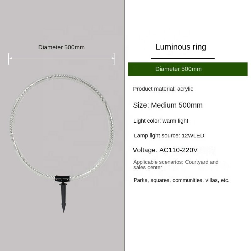 12W 50cm Villa Sales Department Lawn Lamp square Park Garden Ring Landscape Light Outdoor IP65 Waterproof Led Modeling Light
