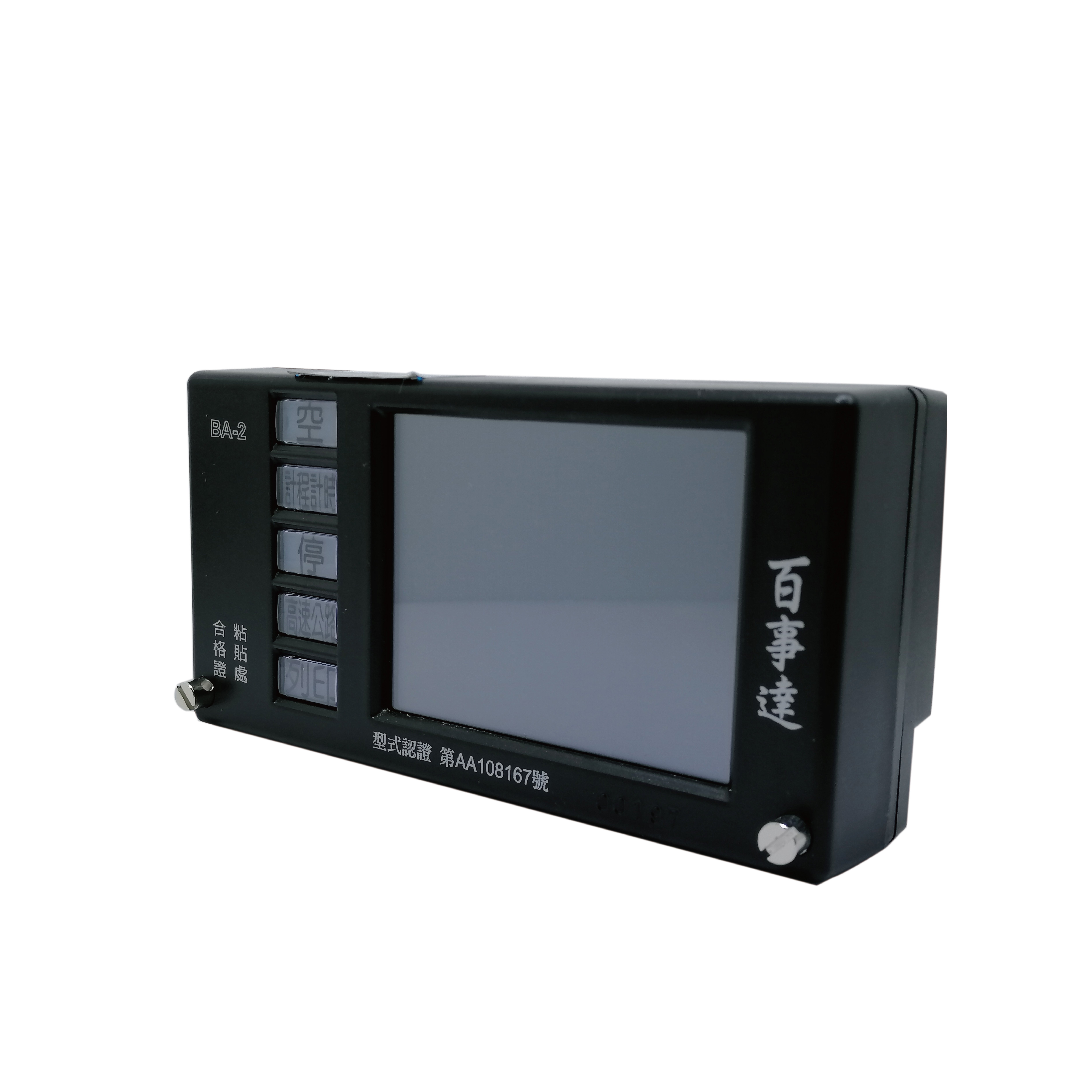 Customized New Condition Smart Speedometer Gauge Auto Meter Dashboard Display Touch Panel Manufacturing Purpose Taximeter