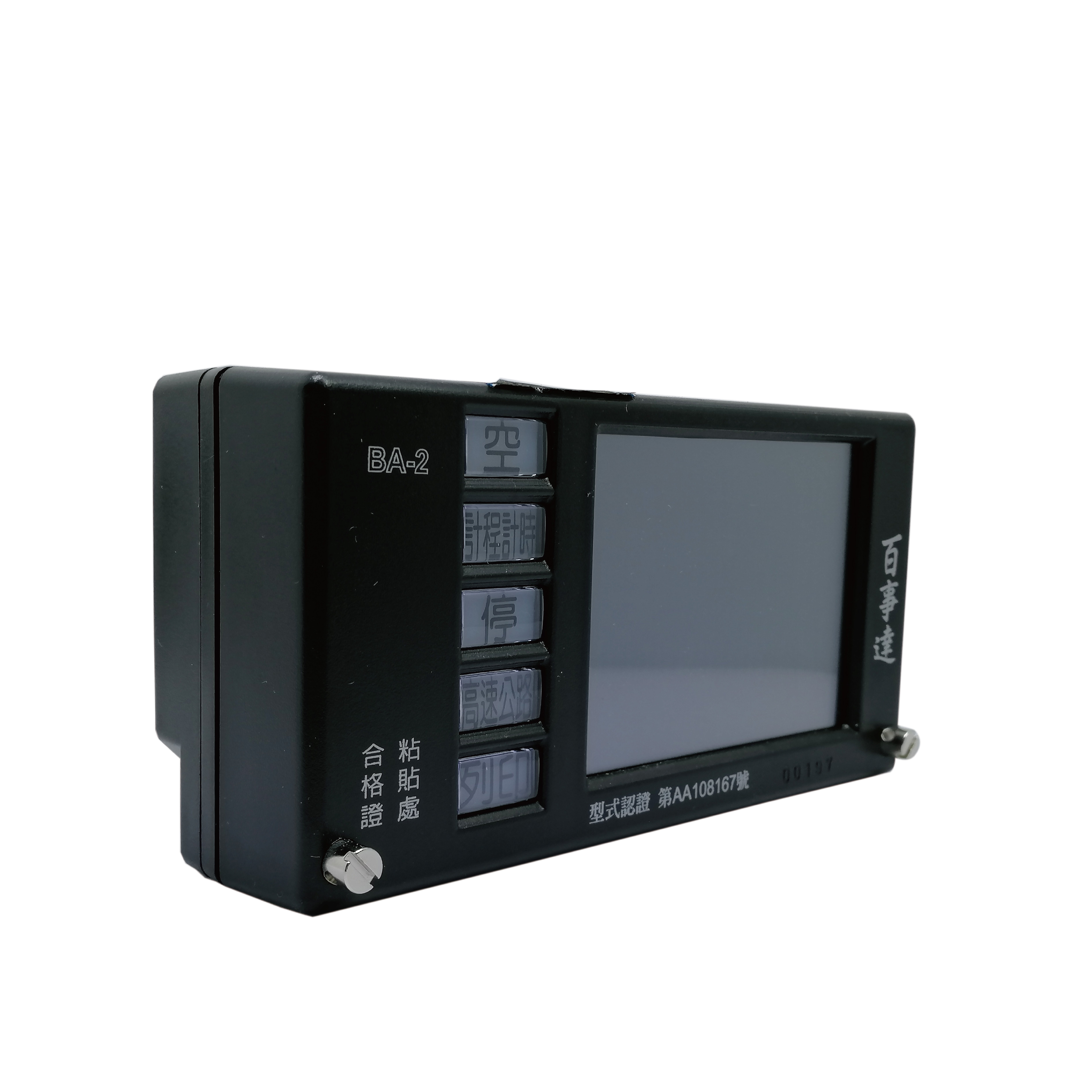Customized New Condition Smart Speedometer Gauge Auto Meter Dashboard Display Touch Panel Manufacturing Purpose Taximeter