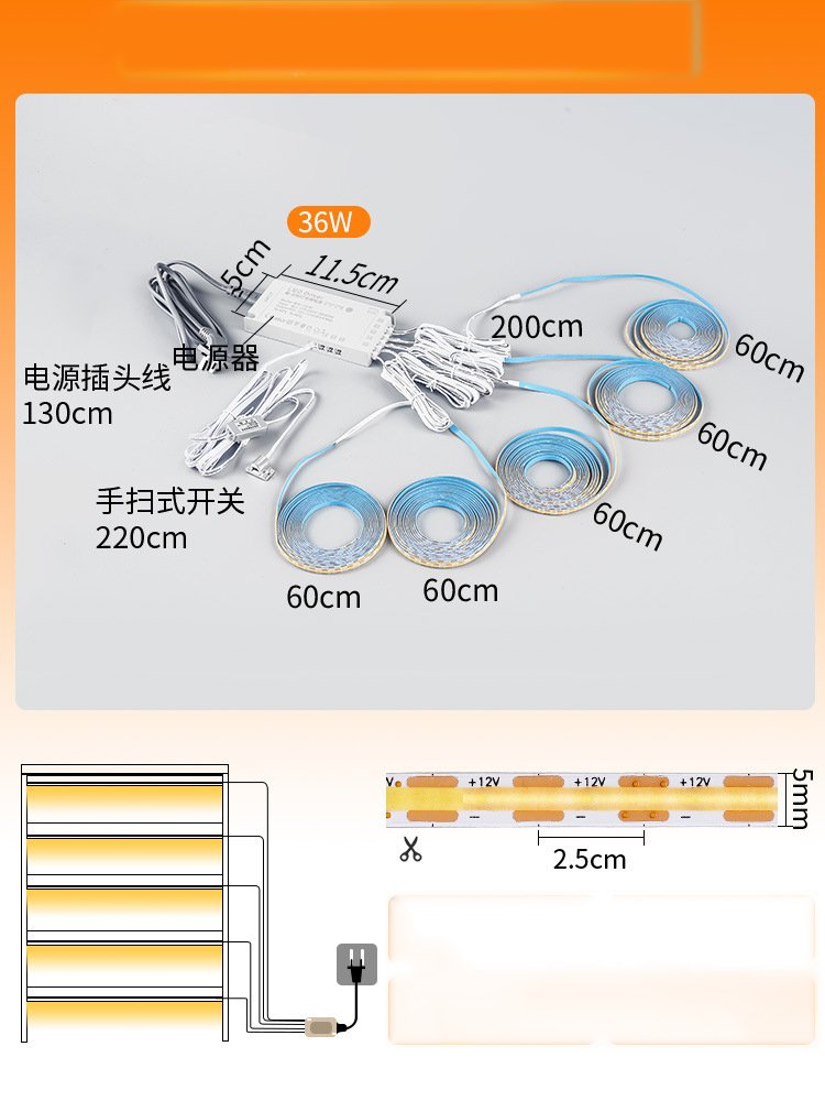 Cabinet Cob Sensing Kit With Adhesive Backing Self-Adhesive No Dark Area Cabinet Bookshelf Display Embedded Light Strip